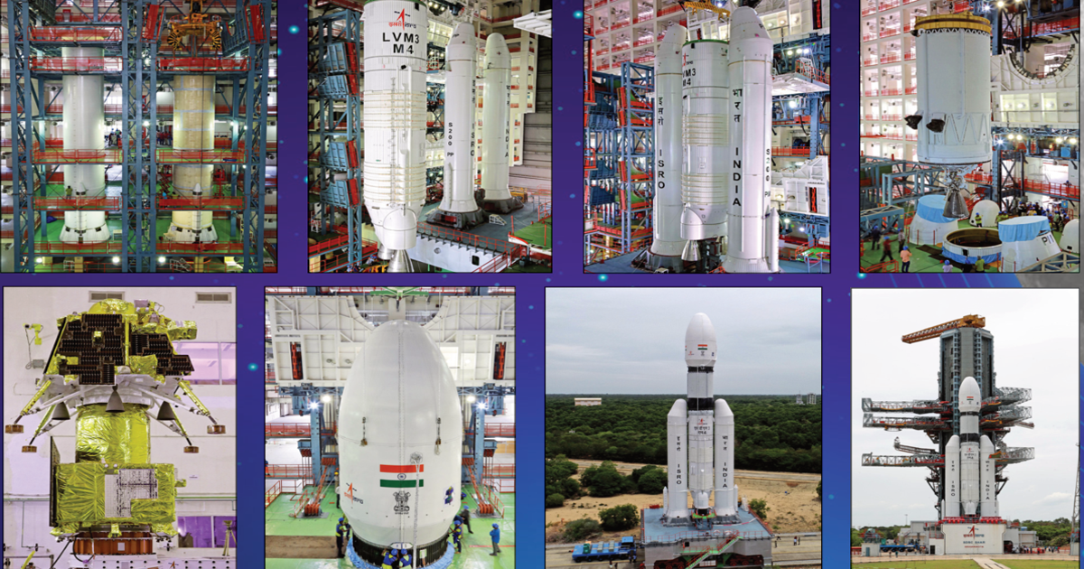 Chandrayaan 3, The third Moon mission